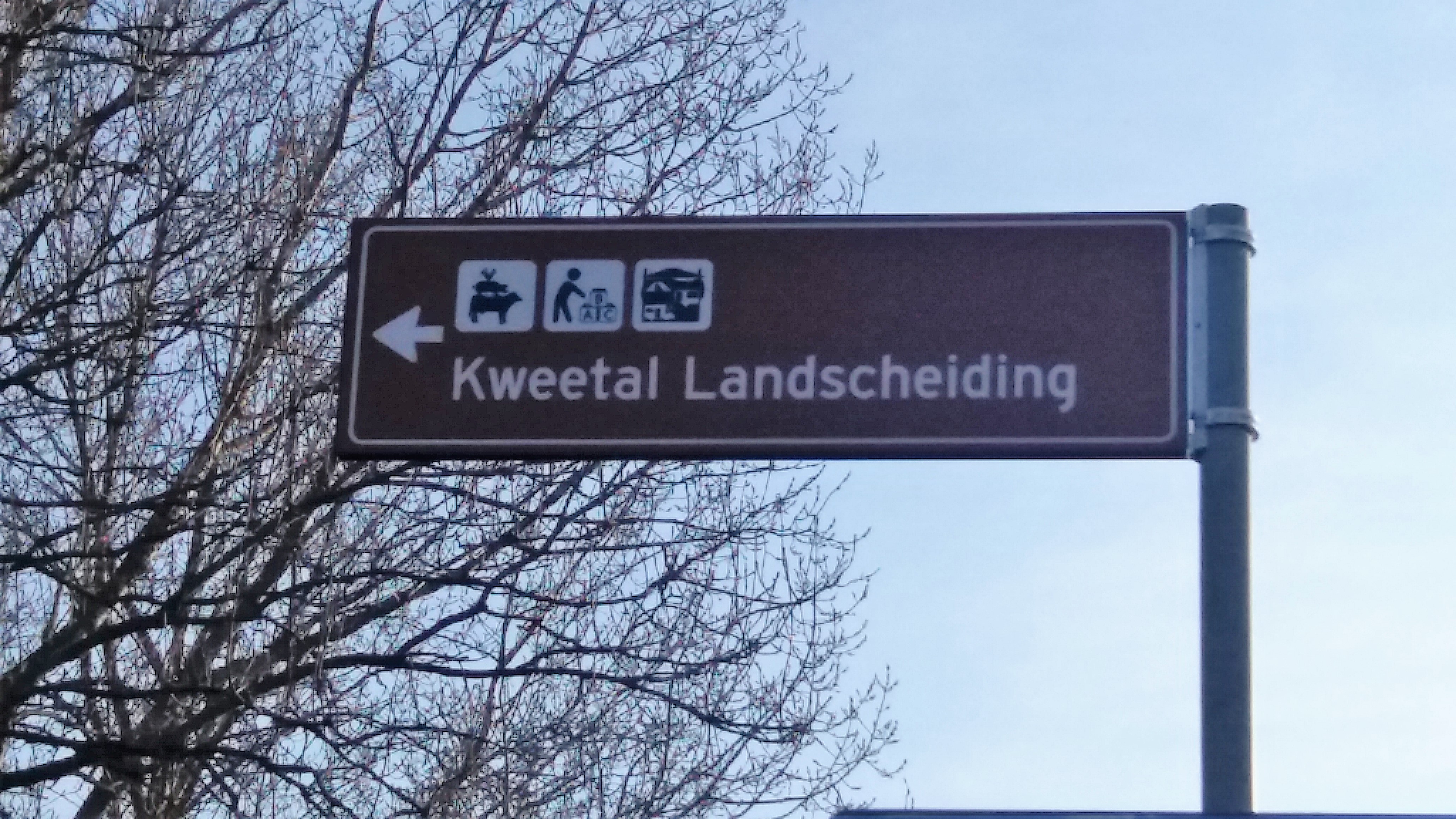 Landelijke tuin J.Bos Tuinontwerp en Advies